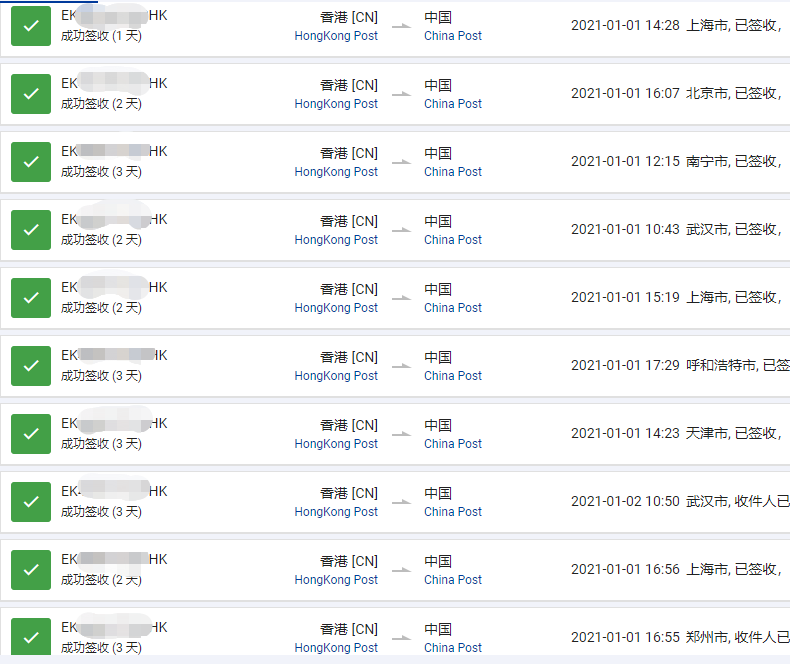 16095749373063.png 642022984401f0324479c5d7e8339aa.png