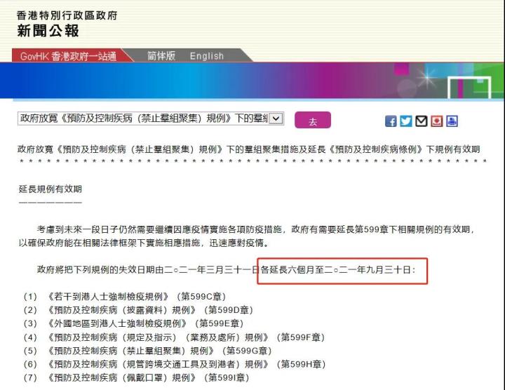 16142416491186.jpg 2.jpg