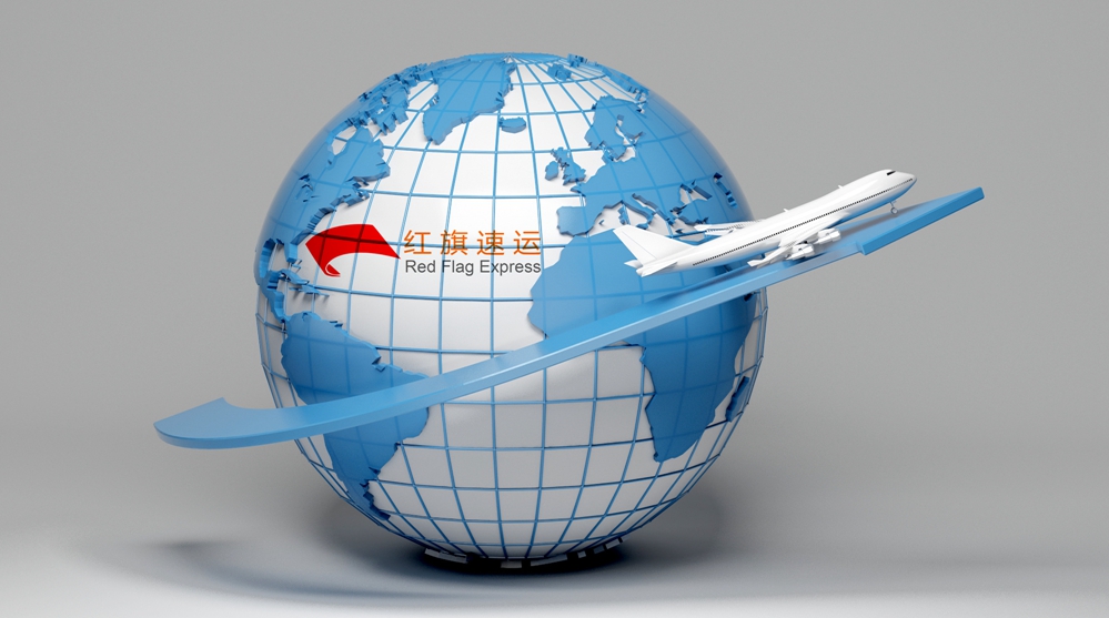 16393809653727.jpg 攝圖網(wǎng)_401621329_環(huán)游地球(企業(yè)商用)_副本.jpg