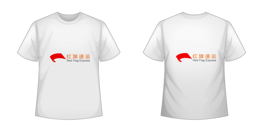 16395506925246.png 攝圖網(wǎng)_401079775_T恤模板矢量(企業(yè)商用)_副本.png