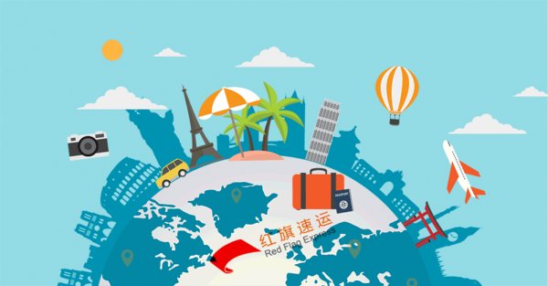 16395509997820.gif 攝圖網_401335351_環游世界gif(企業商用)_副本.gif