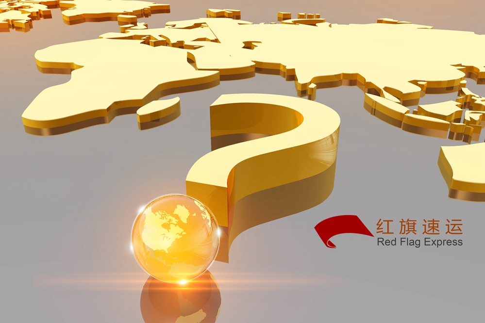 16395515641932.jpg 攝圖網(wǎng)_401591878_商務(wù)金融(企業(yè)商用)_副本.jpg