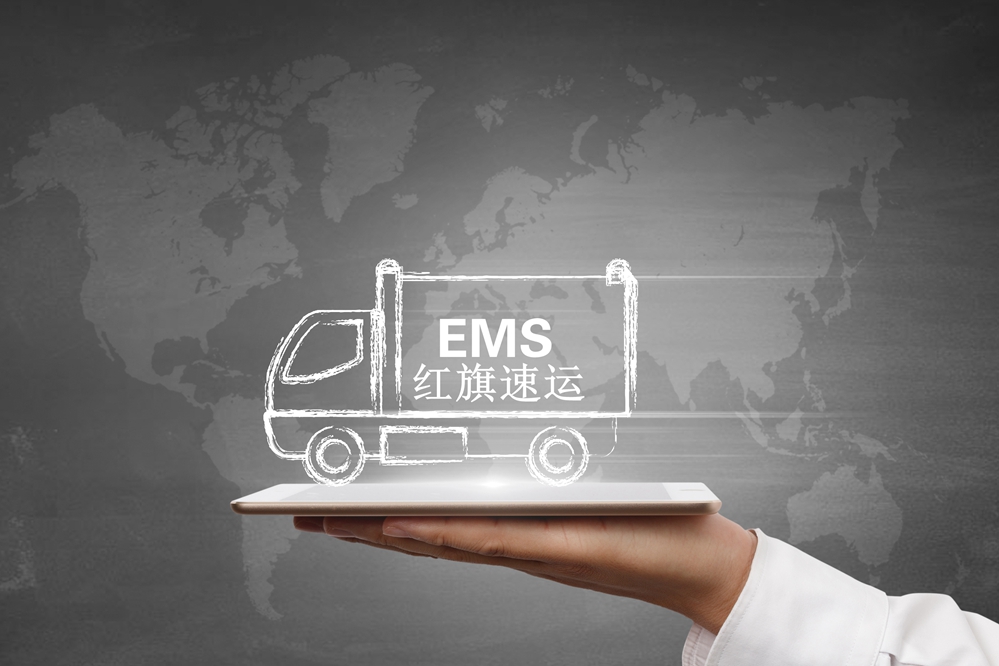 16396223159863.jpg 攝圖網_500935498_郵政快遞(企業商用)_副本.jpg