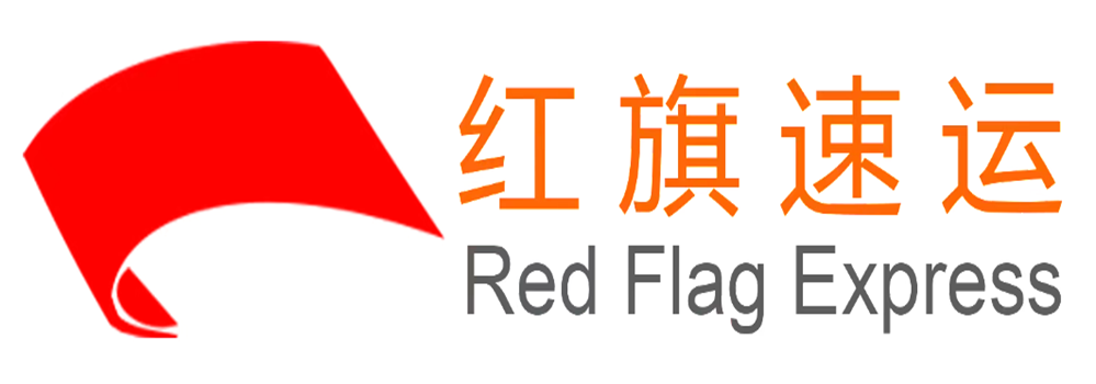 16397044722347.png 紅旗速運1_愛奇藝_副本.png