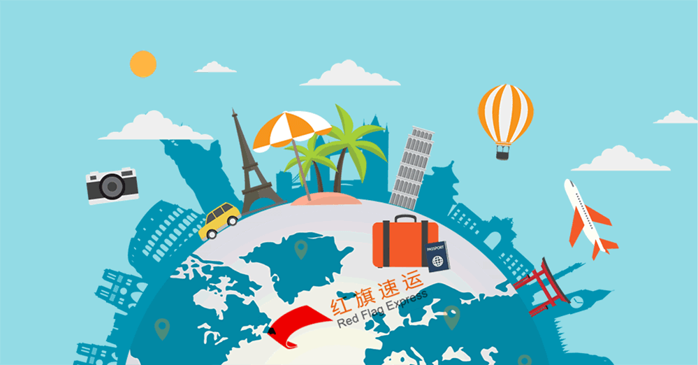 16397260622374.gif 攝圖網(wǎng)_401335351_環(huán)游世界gif(企業(yè)商用)_副本.gif