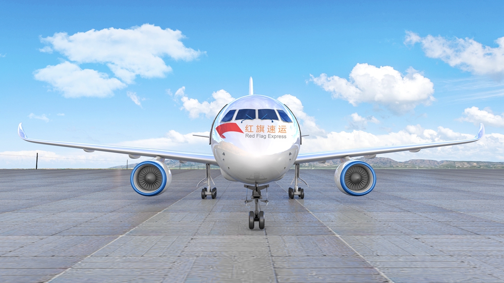 16554485015687.jpg 攝圖網(wǎng)_400266546_航空航天場景(企業(yè)商用)_副本.jpg