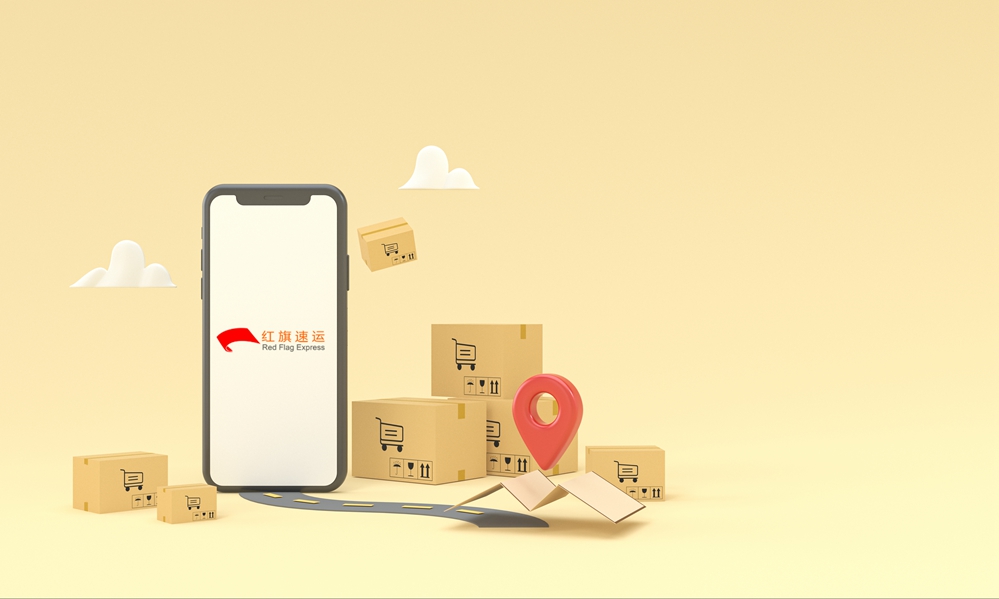 16563811623540.jpg 攝圖網_402011596_3D卡通購物場景(企業商用)_副本.jpg