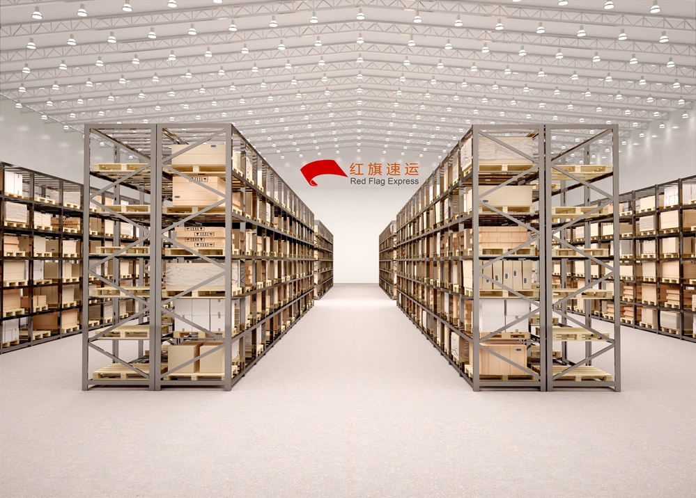 奧地利集運 奧地利集運