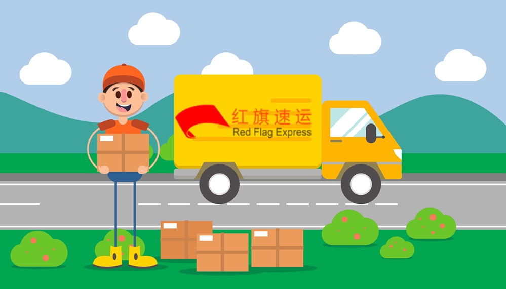 英國(guó)集運(yùn)攻略 英國(guó)集運(yùn)攻略