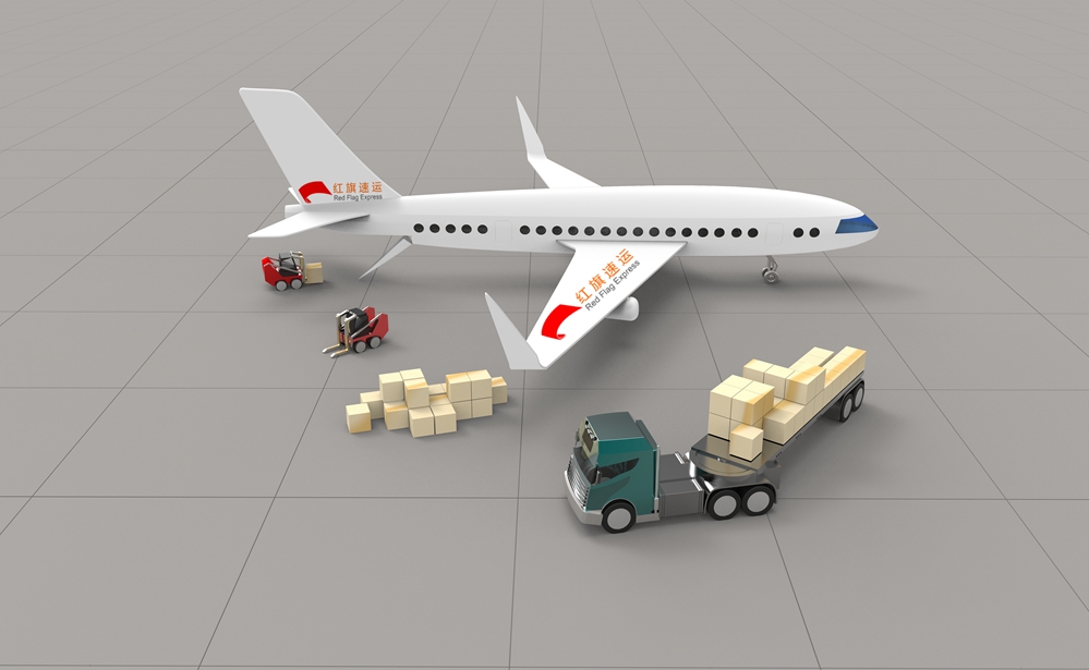 德國集運(yùn) 德國集運(yùn)