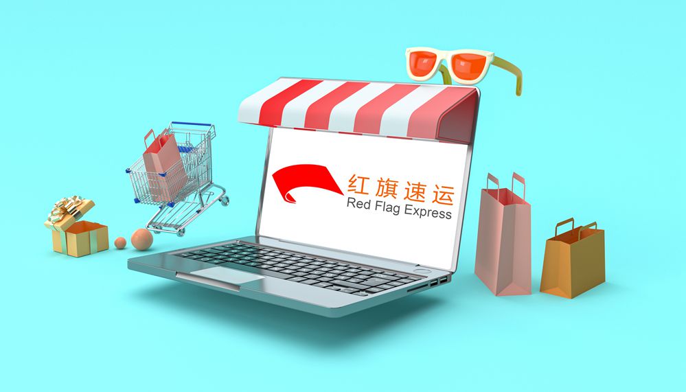 克羅地亞集運(yùn) 克羅地亞集運(yùn)