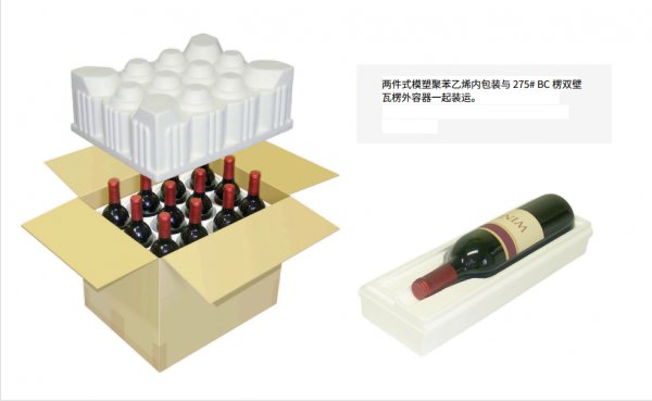 全球紅酒郵寄秘籍：從國外到您的家門！